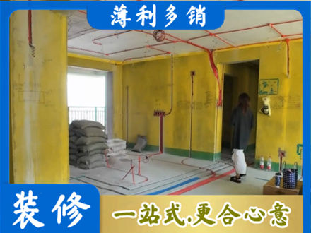 普洱镇沅县水电安装改造2.jpg