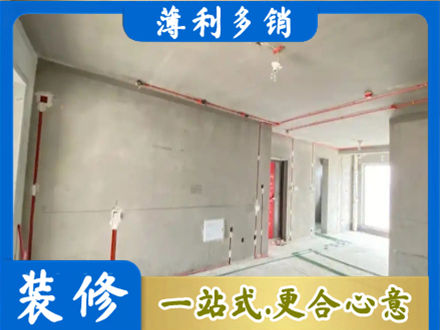普洱镇沅县专业房屋水电安装