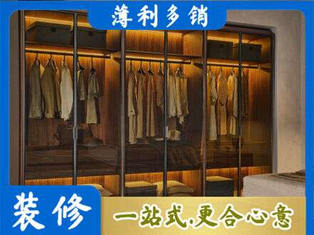 普洱镇沅县定制衣柜鞋柜餐边柜10.jpg