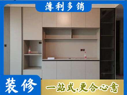 普洱镇沅县定制鞋柜