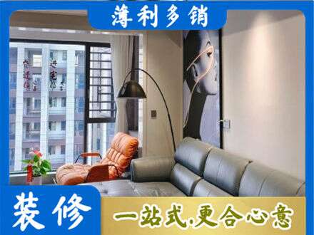 普洱镇沅县墙面刷艺术漆