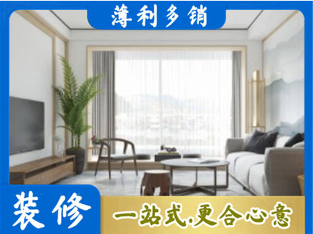 普洱镇沅县阳台装修案例